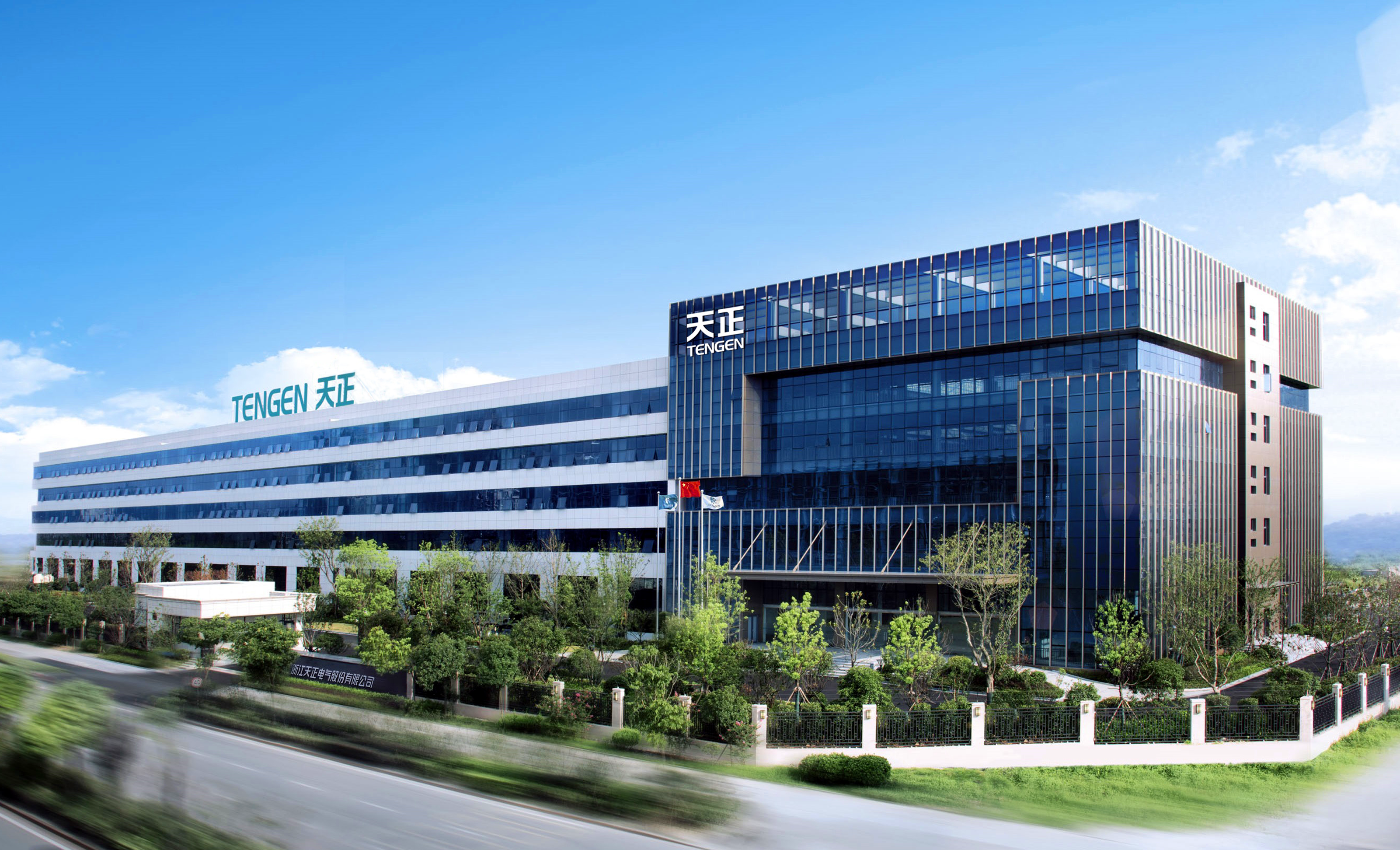 浙江凯发k8官方网站登录电气股份有限公司简介